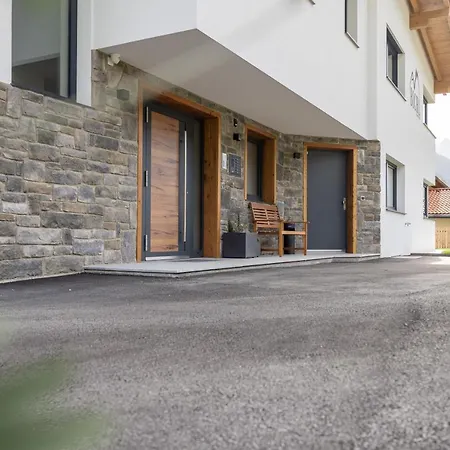 Am Bichl 公寓 富尔普梅斯